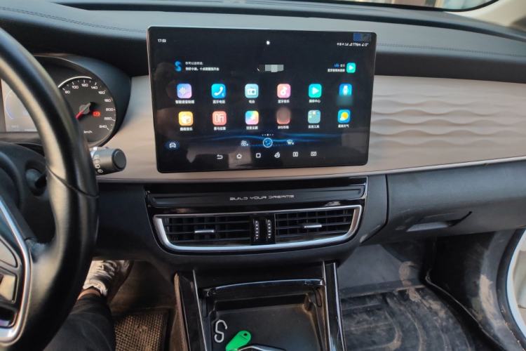 Used BYD Song MAX New Energy 2022 DM-i 105KM Prestige Model Audio And AC Panel