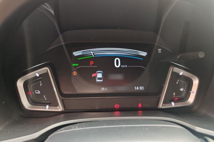 Used Honda Crider 2022 1.5L Rui Luxury Edition
