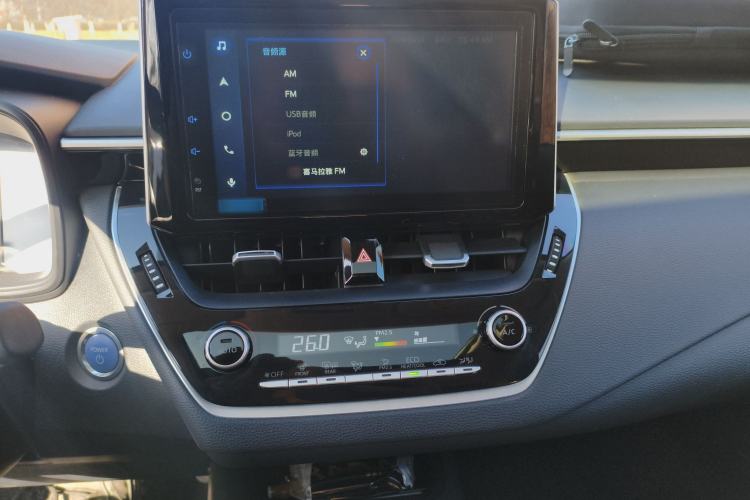 Used Toyota Corolla 2021 Dual-Motor 1.8L E-CVT Elite Edition