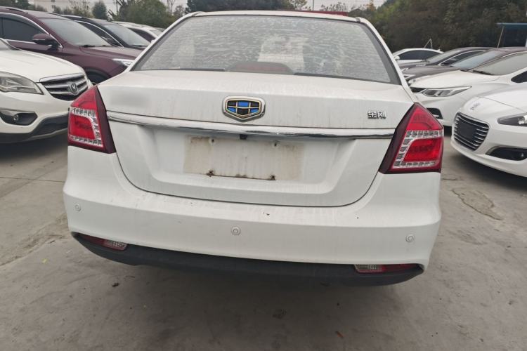 Used Geely Auto Diamond 2016 1.5L Manual Elite Edition