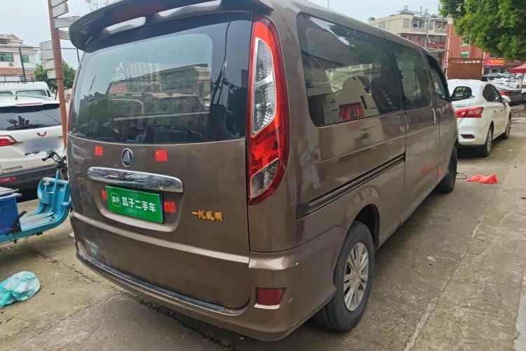 Used Foton MP-X E 2014 2.4L Wealth Express Comfort Version Basic Edition with 4G64