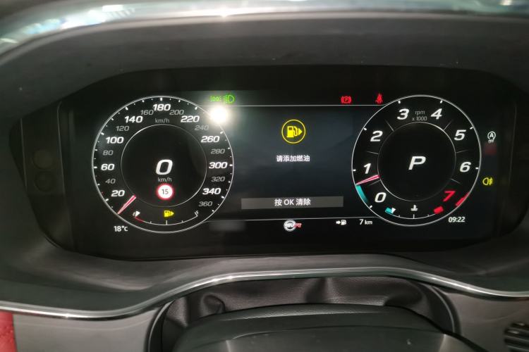 Used Jaguar F-PACE 2024 P250 R-Dynamic SE