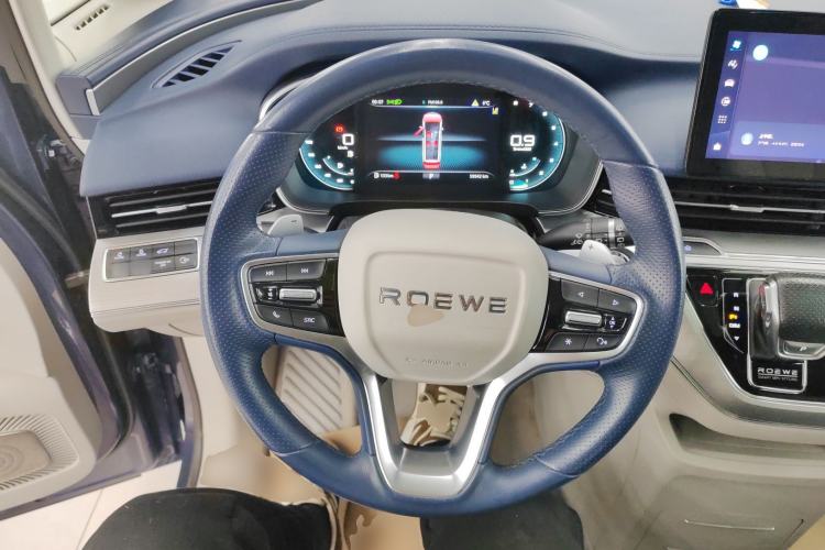 Used Roewe iMAX8 2021 400TGI Supreme Series Ultimate Edition Steering Wheel