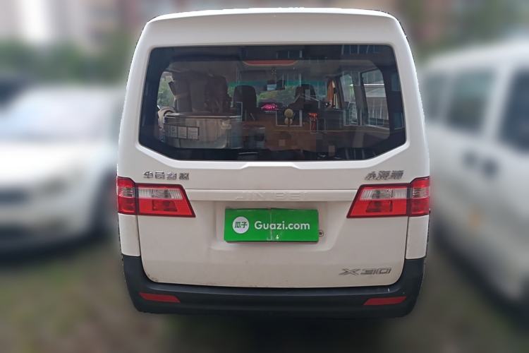 Used Jinbei Hiace X30 2021 1.5L Wealthy Edition Bus China VI Standard SWC15M
