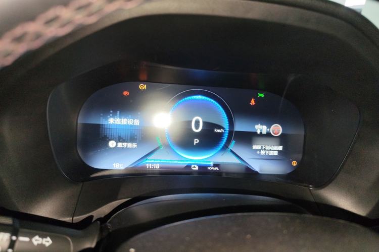 Used CIIMO M-NV 2023 Shangyi Edition
