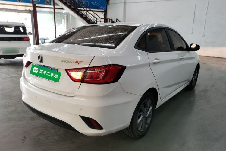 Used Changan Eado DT 2018 1.6L Manual Comfort Model
