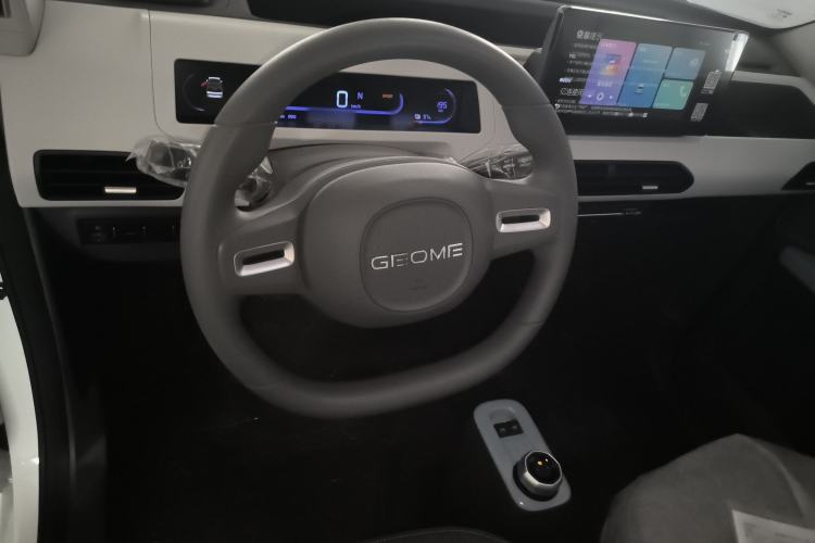 Used Geely Galaxy Panda 2024 Panda Mini 200km Endurance Bear Steering Wheel