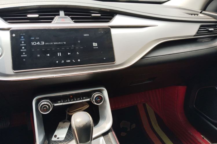 Used Geely Auto Binray 2019 200T DCT Binchi Edition