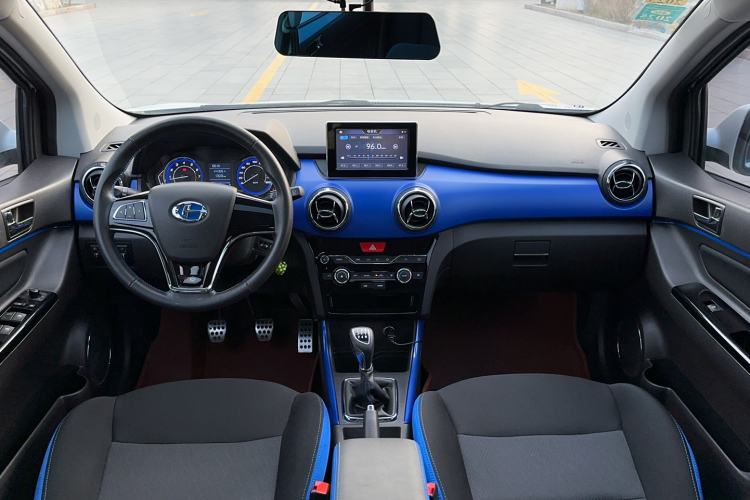 Used BAIC Changhe Q25 2016 1.5L Manual Lehui Edition