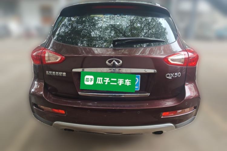 Used Infiniti QX50 2015 2.5L Enjoyment Edition Rear