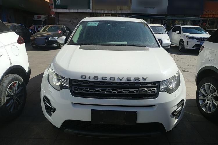 Used Land Rover Discovery Sport 2018 240 PS SE Version
