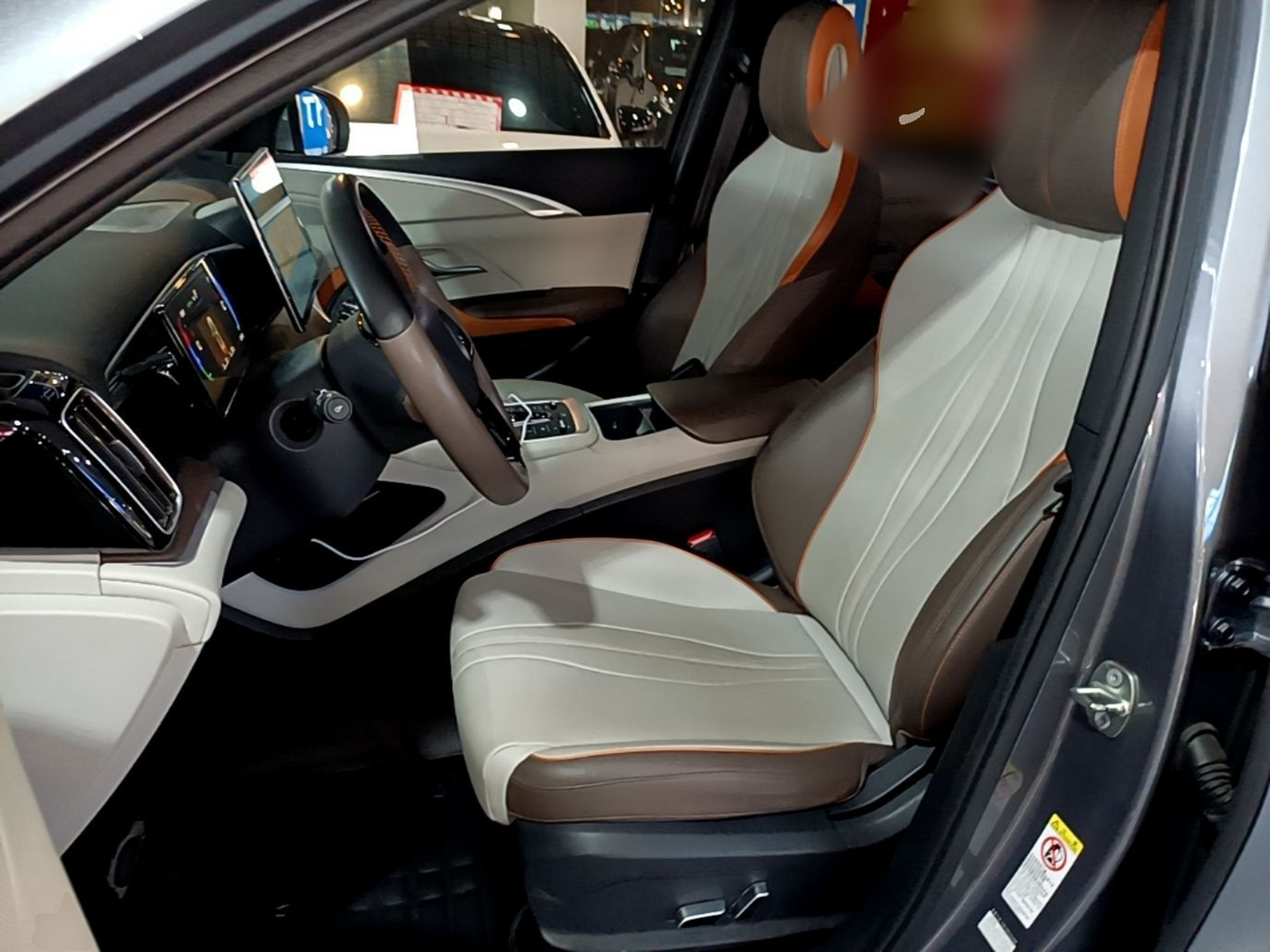 Avant de la voiture