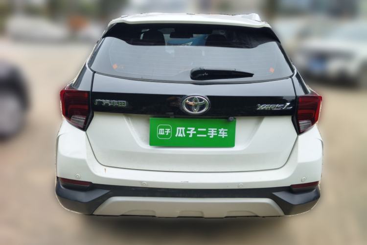 Used Toyota YARiS L Zhi Xuan 2020 X-Trail X 1.5L CVT Leading Edition Rear