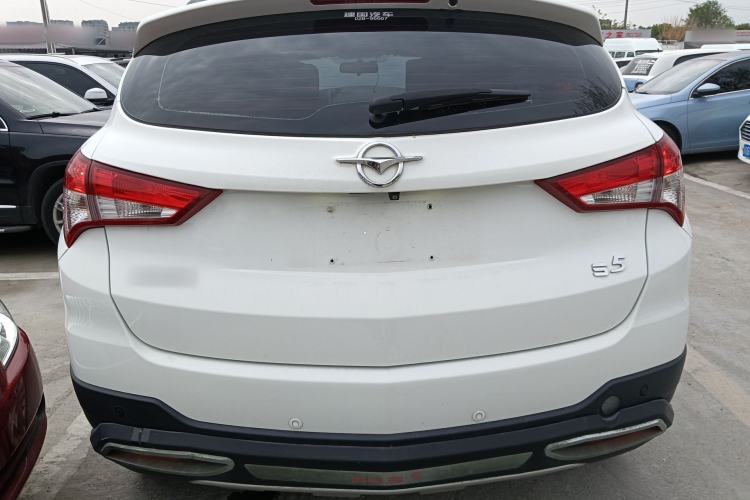 Used Haima S5 2015 1.5T CVT Luxury Sport Edition
