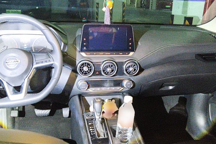 Used Nissan Sylphy 2021 1.6L XL CVT Smart Enjoyment Edition Center Console