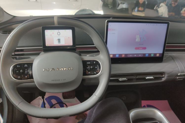 Used Dongfeng NAMMI 01 2024 430 Plus Smart+ Center Console