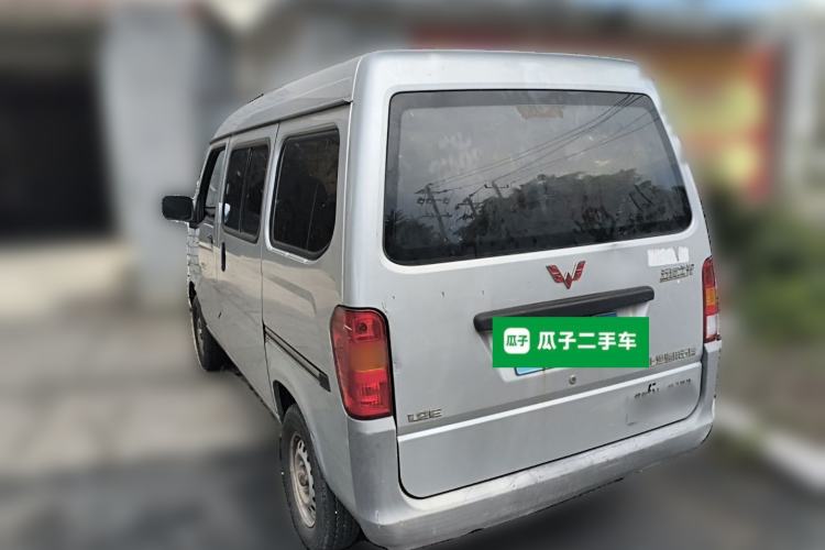 Used Wuling Zhiguang 2020 1.2L Practical Model China VI LSI
