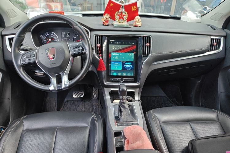 Used Roewe RX5 2018 20T Two-Wheel Drive Automatic Internet Smart Edition Center Console