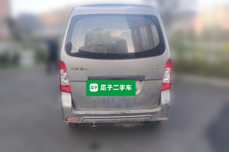 Used Jinbei Starfish A7 2011 1.0L Special Offer DL465Q3