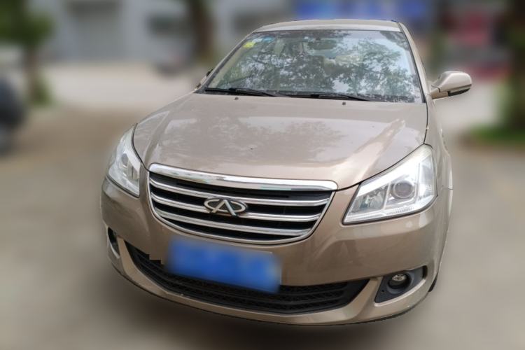 Used Chery E5 2014 1.5L Manual Youyue Model Front