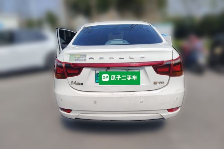 Used Dongfeng Aeolus E70 2022 500 Ultra-Enjoyment Edition