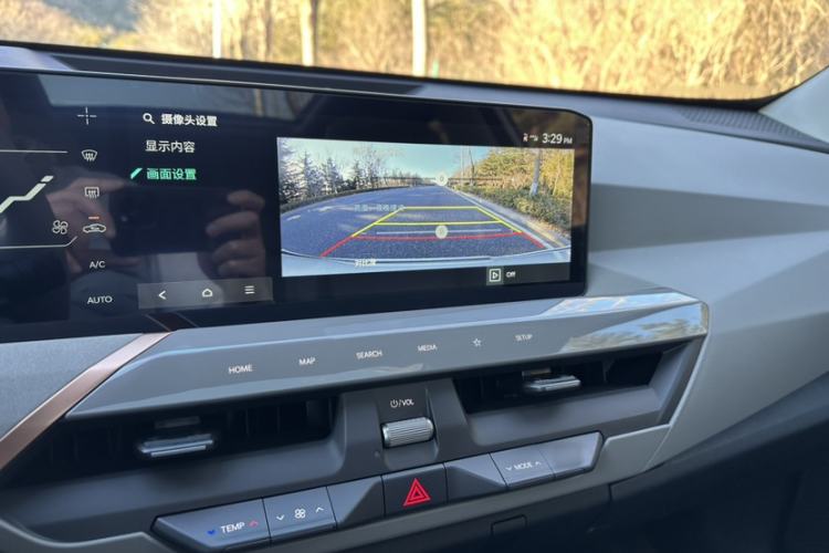 Used Kia EV5 2024 530 Air
