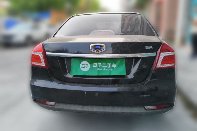 Used Geely Auto Diamond 2016 1.5L Manual Elite Edition