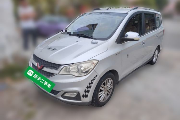 Used Wuling Hongguang 2015 1.5L S1 Comfort China V Standard