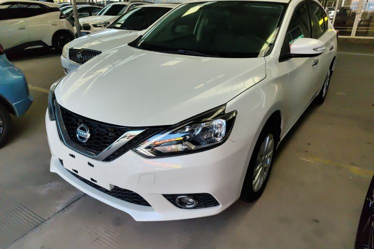 Used Nissan Sylphy 2016 1.6 XL CVT Deluxe Edition