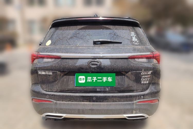 Used GAC Trumpchi GS4 2022 270T Automatic Smart Drive Technology Edition Rear