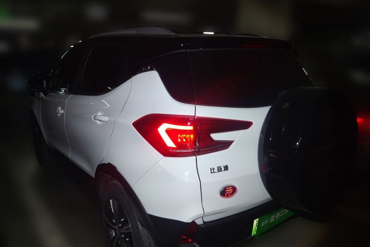 Used BYD Yuan New Energy 2019 EV535 High-Energy Leading Edition
