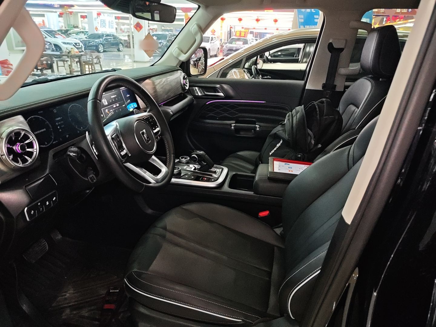 Avant de la voiture