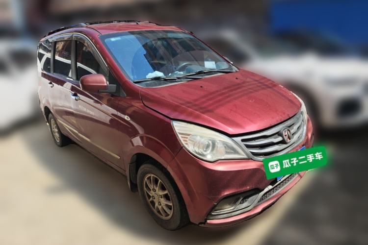 Used BAIC Weiwang M30 2015 1.5L Basic Version DAM15 Front Right 45 Deg