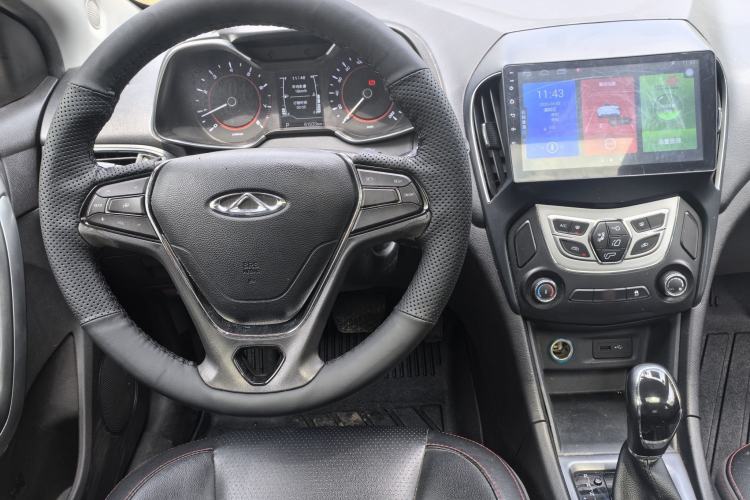 Used Chery Arrizo 5 2017 1.5L CVT Trendsetting Edition