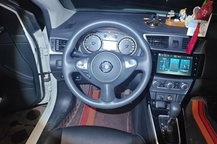 Used Nissan Sylphy 2022 Classic 1.6XL CVT Luxury Edition