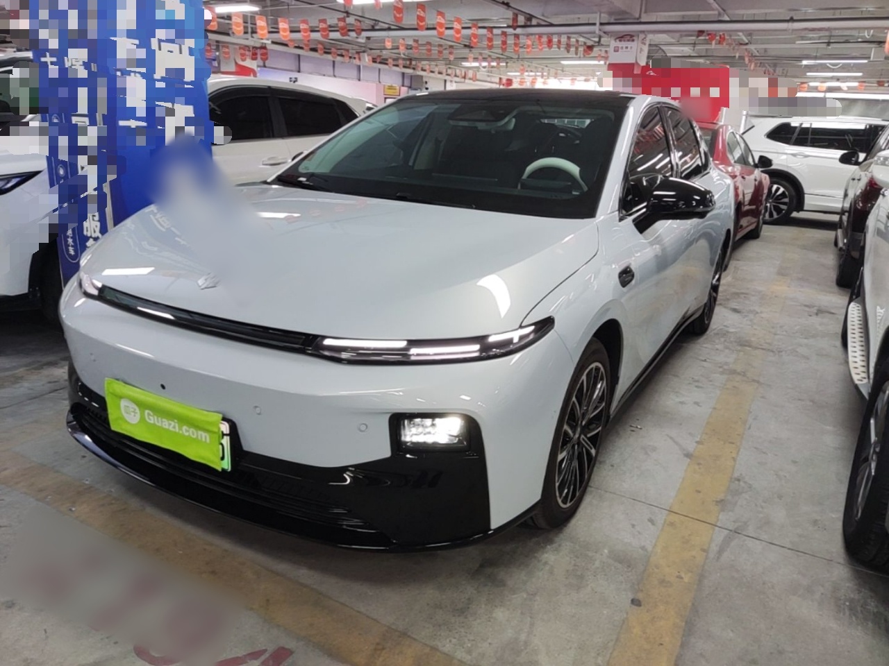 Under Front Bumper