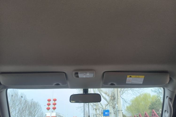 Used FORTHING Lingzhi 2022 M5 1.6L Practical 7-Seater