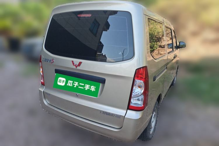 Used Wuling Rongguang S 2021 1.2L Standard Edition Air-Conditioned 5-Seater LSI
