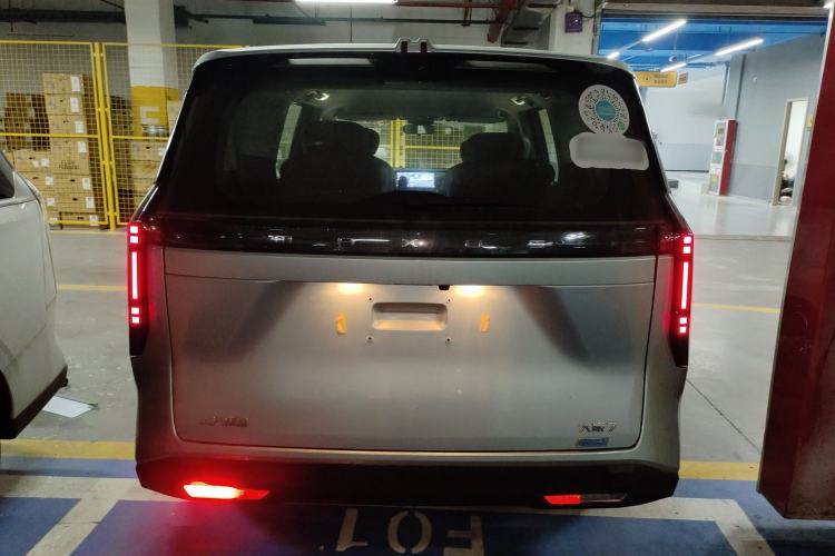 Used SAIC MAXUS Dajia 7 2024 Revised Version Super Hybrid Long-Range Edition Enjoyment Version Rear