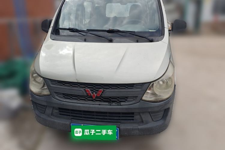 Used Wuling Zhiguang 2015 1.2L S Practical Model LSI Front