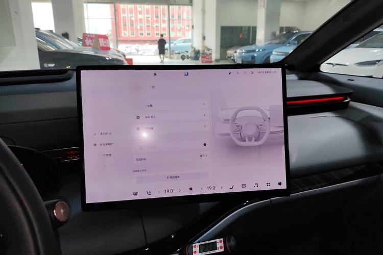 Used Zeekr MIX 2025 Long-Range Intelligent Driving Edition