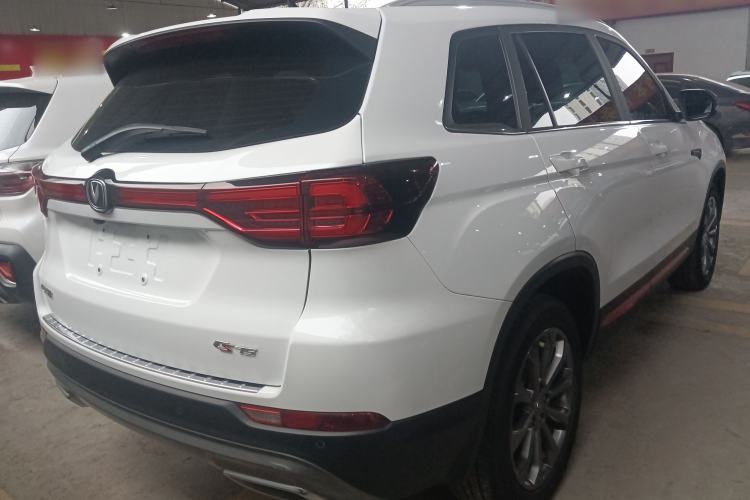 Used Changan CS75 2023 Enjoy Edition 1.5T DCT Prestige Version
