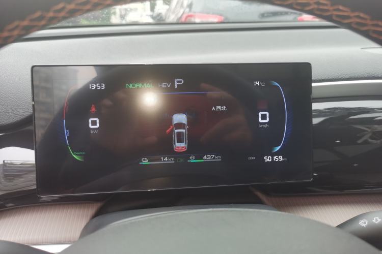 Used BYD Song Pro New Energy 2023 Champion Edition DM-i 71KM Leading Model