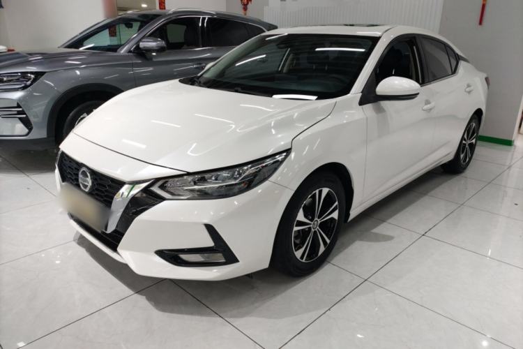 Used Nissan Sylphy 2022 1.6L XL CVT Enjoyment Edition