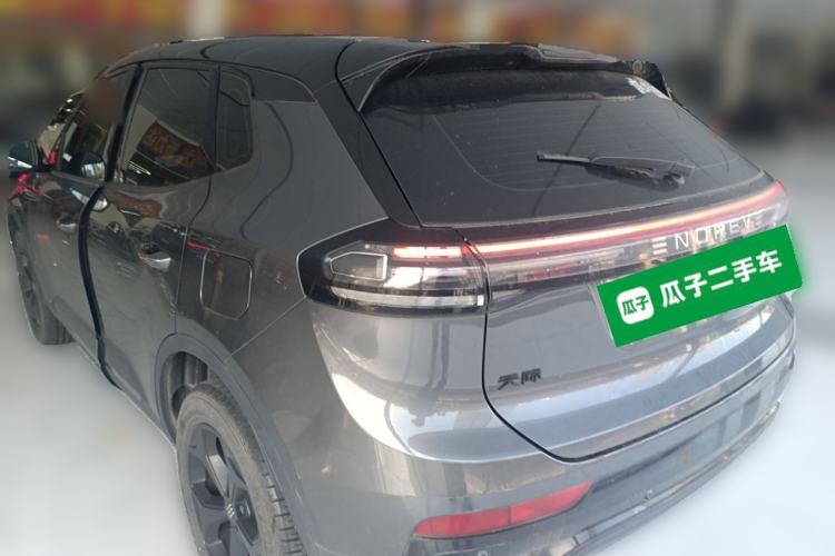 Used Skyworth ME5 2021 1012