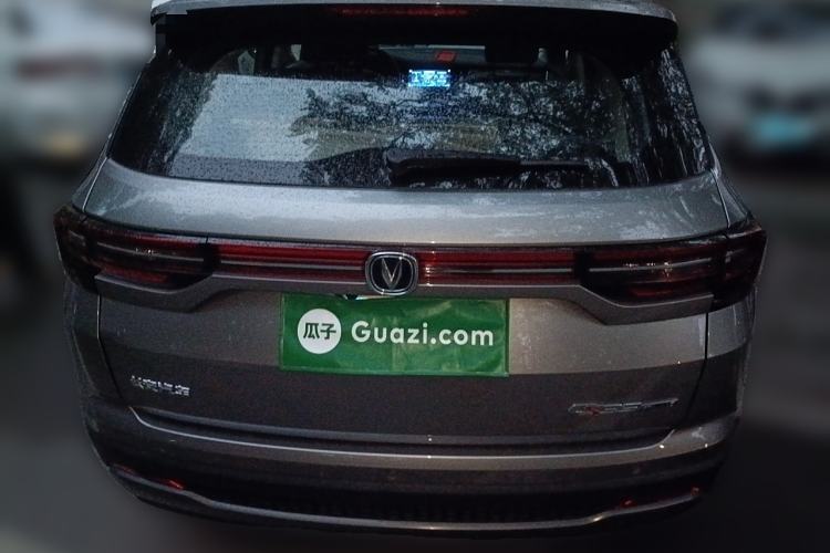 Used CHANGAN CS35PLUS 2022 1.6L Manual Luxury Edition