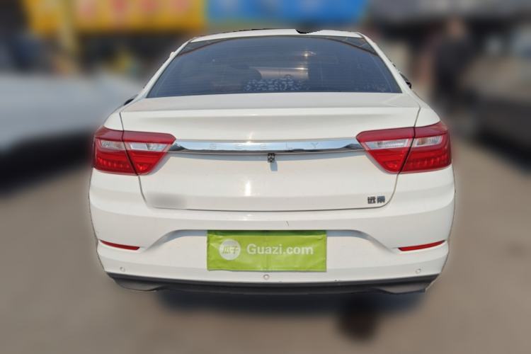 Used Geely Auto Vision 2019 Upgraded Model 1.5L CVT Luxury Version China VI Standard Rear
