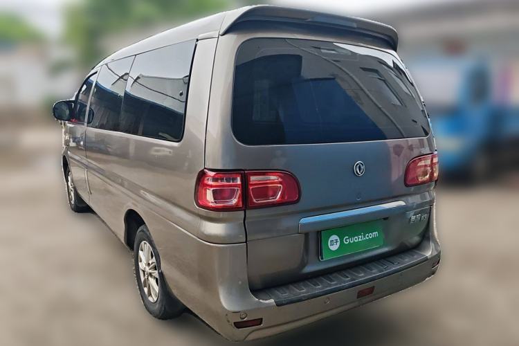 Used FORTHING Lingzhi 2020 M5L 1.6L Luxury 7-Seater