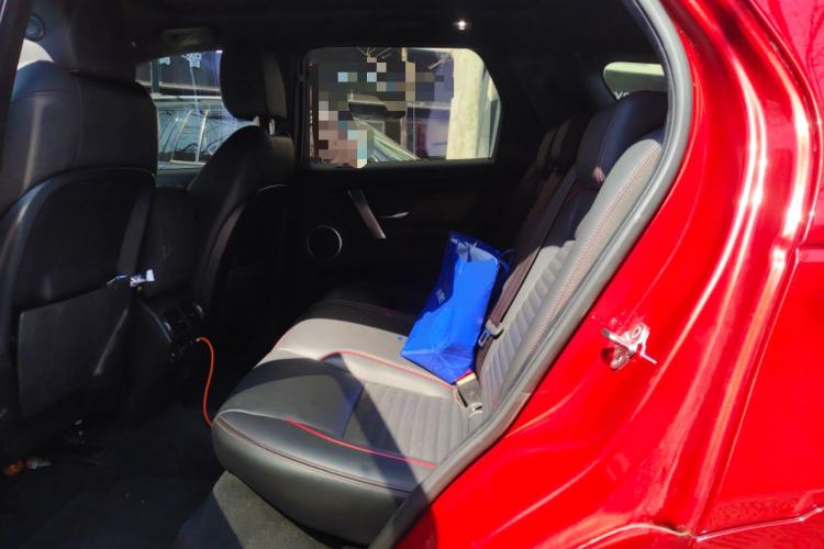 Used Land Rover Discovery Sport 2020 249 PS R-Dynamic Performance Edition
