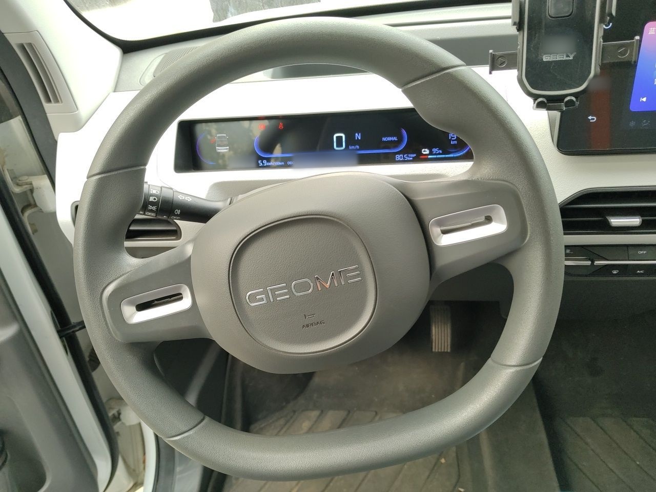 Geely Galaxy Panda 2023 Panda Mini 200km Endurance Bear — снимка 8